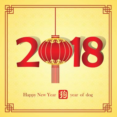 Çin Yeni Yılı 2018