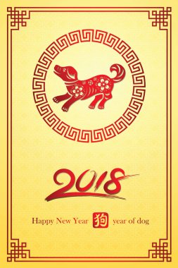 Çin Yeni Yılı 2018