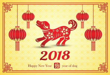 Çin Yeni Yılı 2018