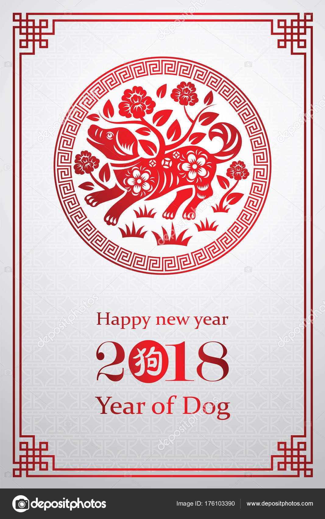 Vetores de Ano Chinês Do Sinal Do Zodíaco Do Rato Rato Cortado Papel Ano  Novo Chinês Feliz 2020 Ano Do Rato e mais imagens de 2020 - iStock