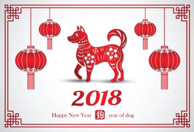 Çin Yeni Yılı 2018