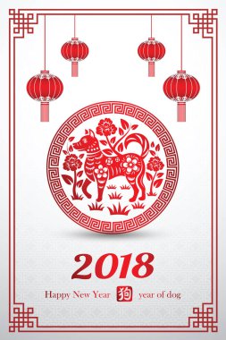 Çin Yeni Yılı 2018