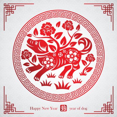 Çin Yeni Yılı 2018