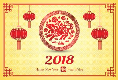 Çin Yeni Yılı 2018