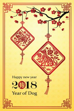 Çin Yeni Yılı 2018