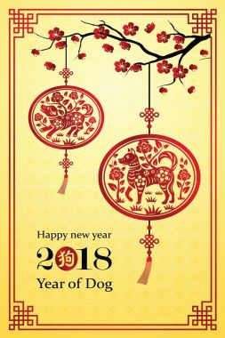 Çin Yeni Yılı 2018