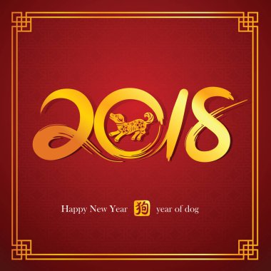 Çin Yeni Yılı 2018