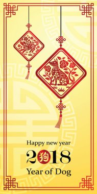 Çin Yeni Yılı 2018