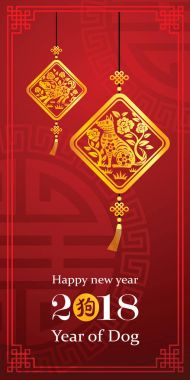 Çin Yeni Yılı 2018