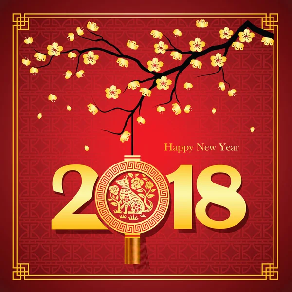 Chinesisches Neujahr 2018 — Stockvektor