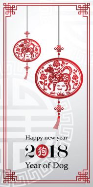 Çin Yeni Yılı 2018