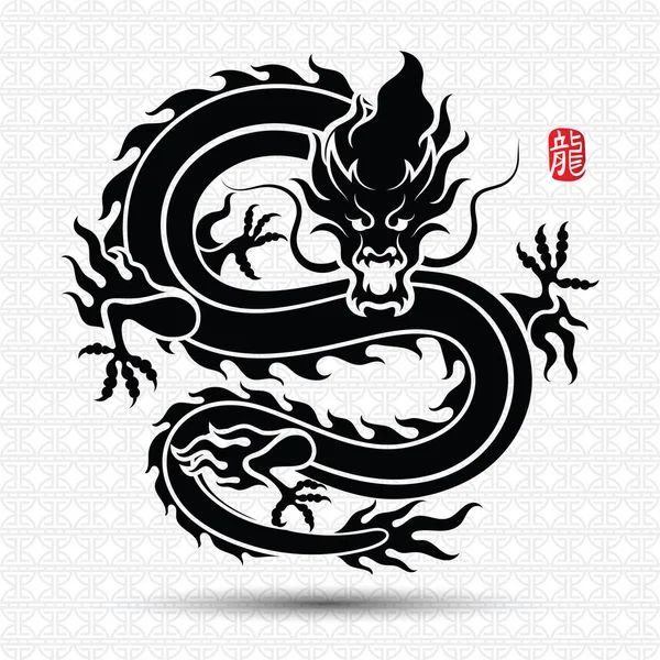 Dragón chino — Vector de stock