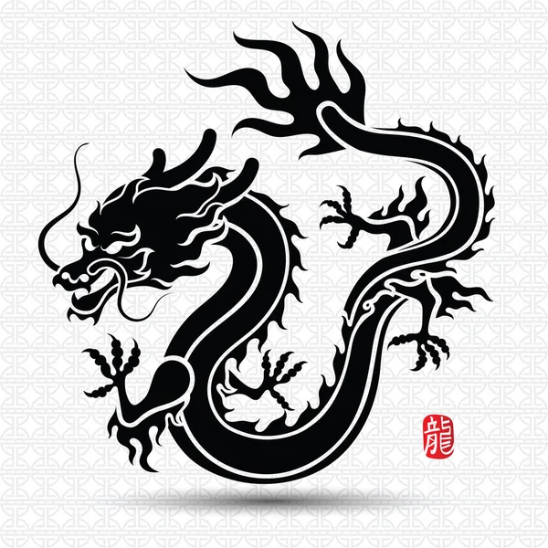 Chinese Dragon — Stock Vector