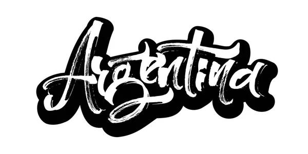 Argentina. Klistermärke. Moderna kalligrafi Hand Lettering för screentryck Print — Stock vektor