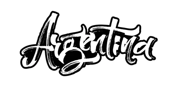 Argentina. Moderna kalligrafi Hand Lettering för screentryck Print — Stock vektor