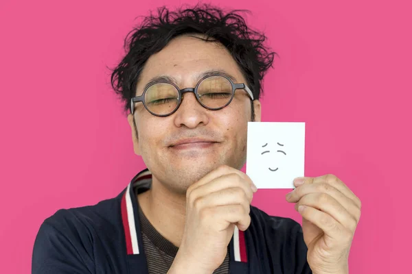 Happy asijské muž v brýlích — Stock fotografie