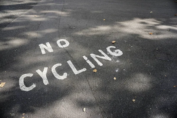 No Ciclismo para Bicicleta —  Fotos de Stock