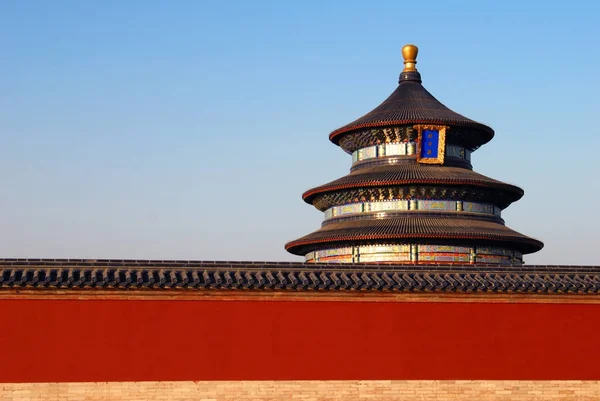 Die Berühmte Chinesische Ikone Peking Originalfotos — Stockfoto