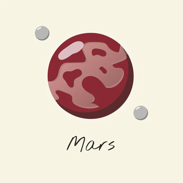 Colorida Ilustración Marte Para Educación —  Fotos de Stock