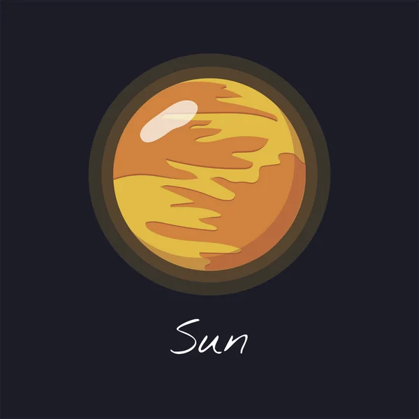 Барвиста Ілюстрація Сонця Освіти — стокове фото