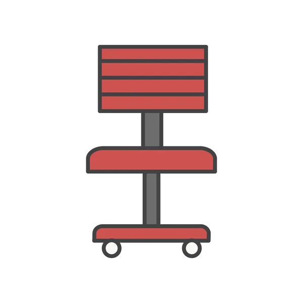 Illustration Office Chair Icon — Stock Photo, Image