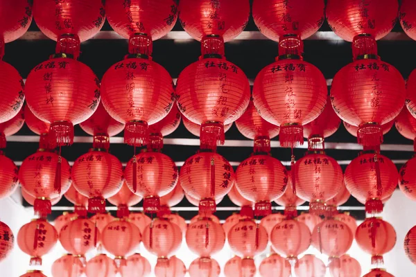 Celebration Chinese Lantern Festival — Stock Photo, Image