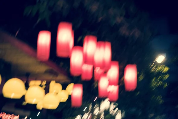 Blurred Lamp Lights Night Time — Stock Photo, Image