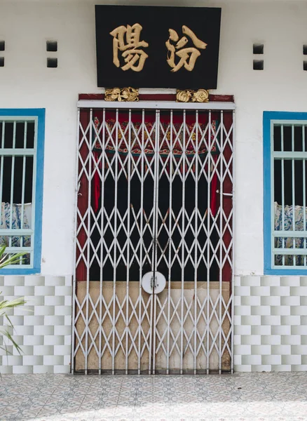 Rustic Door Exterior House Penang — Stock Photo, Image