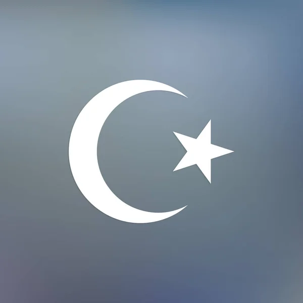 Symbol Des Islamischen Feiertags Ramadan — Stockfoto