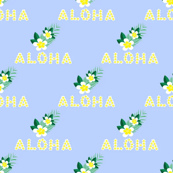 プルメリアの花とハワイアンのシームレス パターン — ストックベクタ