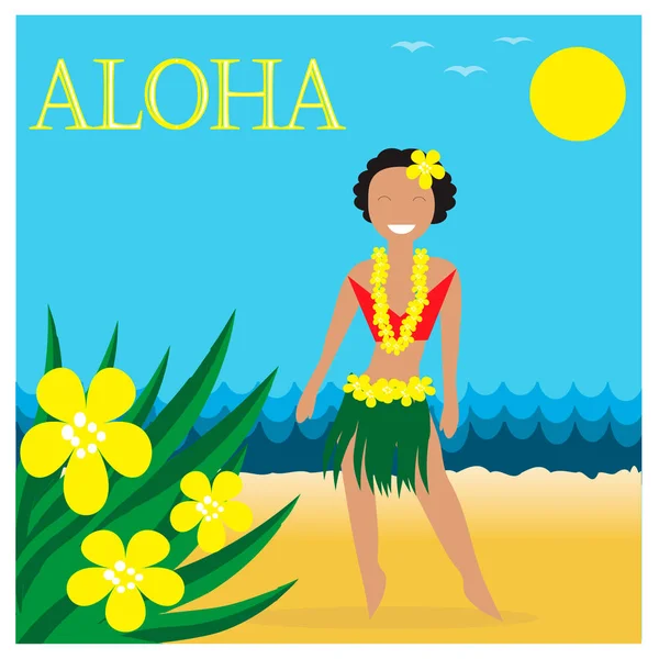 Hawaiian Cards Hula Pretty Girl — Stock Vector