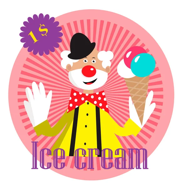 Étiquette Rétro Avec Clown Drôle Avec Crème Glacée — Image vectorielle