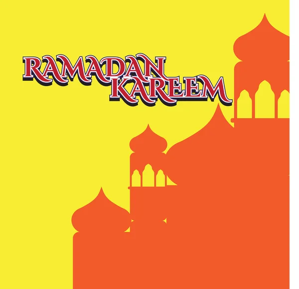 Ramadan Kareem Greeting Card Design Ready Template Banner Poster Etc — Stock Vector