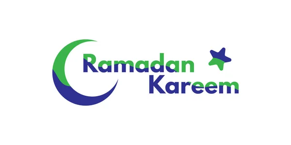 Ramadán Kareem Diseño Texto Perfecto Para Saludo Banner Póster Etc — Vector de stock