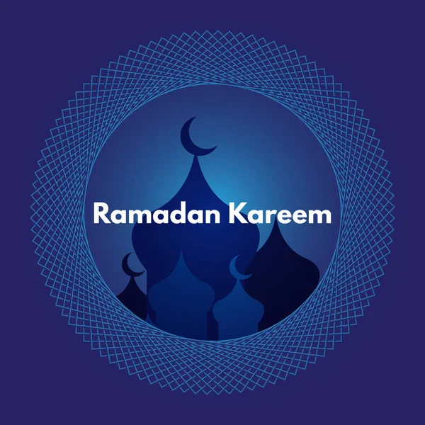 Ramadán Kareem Diseño Texto Perfecto Para Saludo Banner Póster Etc — Vector de stock