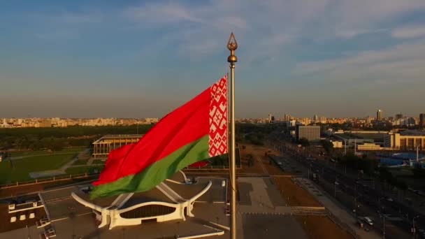 Piazza Della Bandiera Bielorussa Bandiera Nazionale Della Repubblica Bielorussia — Video Stock