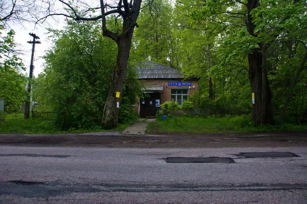 Postamt Einem Russischen Dorf — Stockfoto