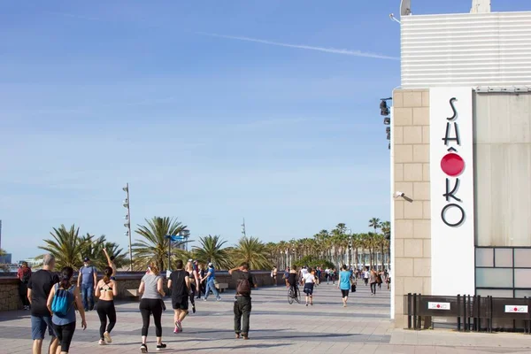 Barcelona España Mayo 2020 Personas Ropa Deportiva Caminan Durante Día — Foto de Stock