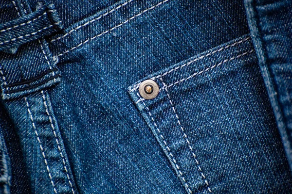 Jeans Denim Fond Jeans Motif Denim Espace Copie Texturé Jean — Photo