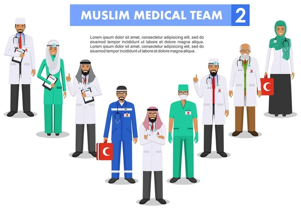 Medical concept. Detailed illustration of muslim arabian doctor and nurses in flat style isolated on white background. Practitioner arabic doctors man and woman standing. Vector illustration. — Stock Vector