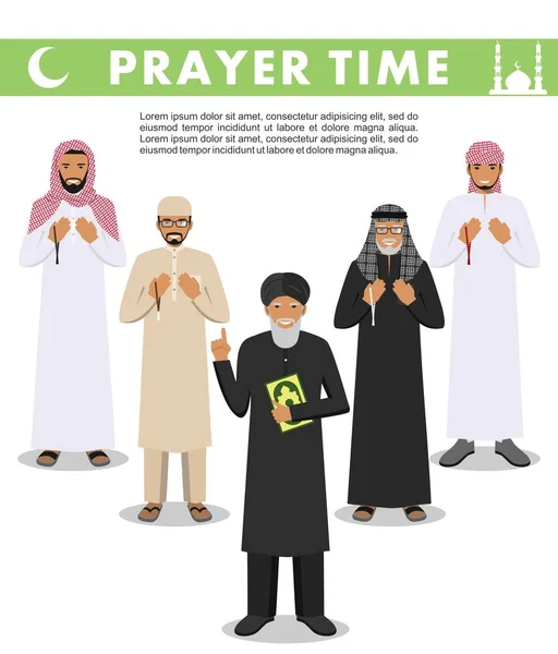 Prayer time. Different standing praying muslim arabic old and young people and mullah in traditional arabian clothes. Vector illustration. — Stock Vector