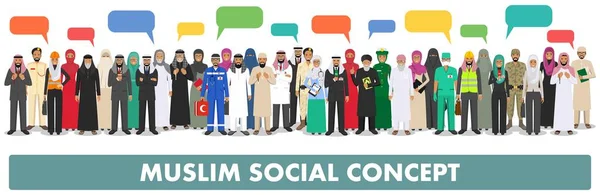 Social concept. Large group muslim arabic people professions occupation standing together in row and speech bubble in different suit and traditional clothes on white background in flat style. Vector. — Stock Vector