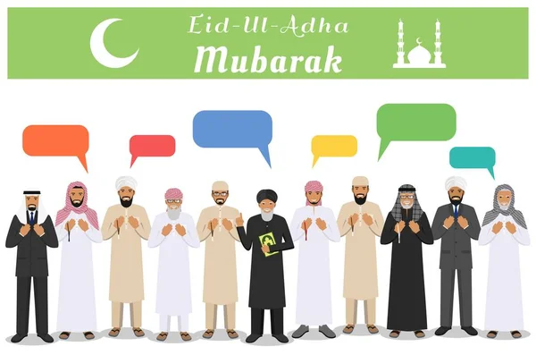 Muslim holiday Eid al-Adha. Feast of the Sacrifice. Different standing praying muslim arabic people, mullah and speech bubble in traditional arabian clothes. Mufti with quran. Islamic men. Vector. — Stock Vector