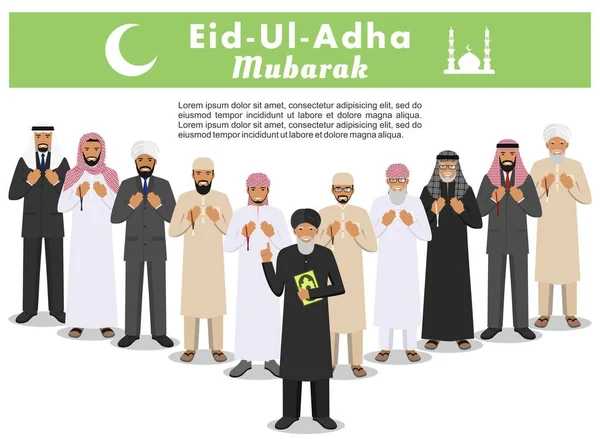 Moslim vakantie Eid al-Adha. Feest van het offer. Verschillende staande biddende Arabische mensen en mullah in traditionele Arabische kleding. Moefti met quran. Islamitische mannen met kralen in handen bidden. Vector. — Stockvector