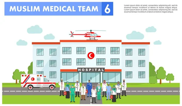 Медична концепція. Детальна ілюстрація мусульманського арабського лікаря, медсестер, вертольота, автомобілів швидкої допомоги та будівлі лікарні в рівному стилі на білому тлі. Практикуючі арабські лікарі стоять . — стоковий вектор