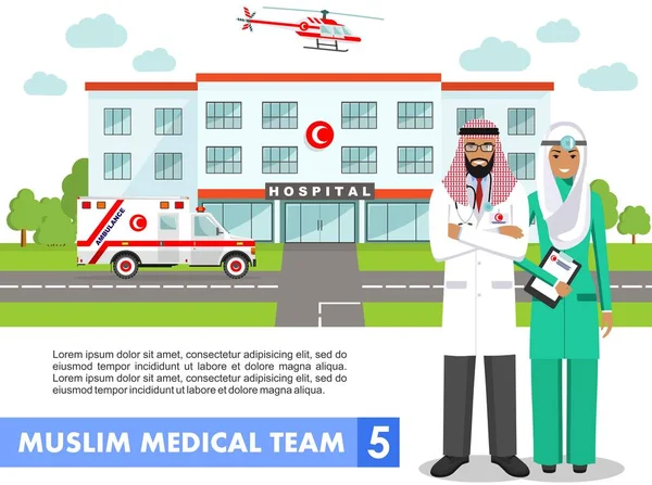 Tıbbi kavramı. Müslüman Arap Doktor, hemşire, helikopter, ambulans araba ve beyaz arka plan üzerinde düz tarzı bina hastane detaylı Illustration. Duran Uygulayıcı Arapça doktor.