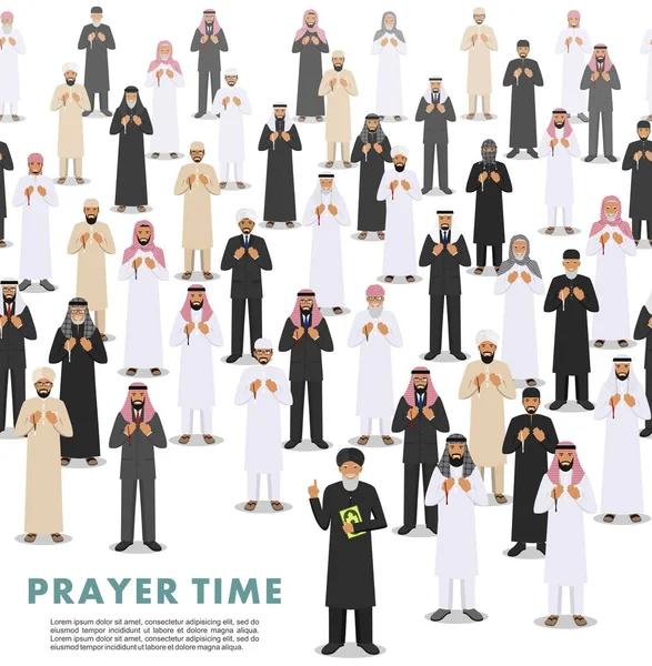 Gebed de tijd. Naadloze patroon. Verschillende staande biddende islamitische Arabische mensen en mullah in traditionele Arabische kleding. Moefti met quran. Islamitische mannen met kralen in handen bidden. Vectorillustratie. — Stockvector