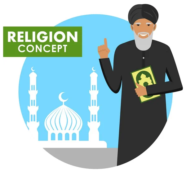 Prayer time. Religion concept. Mufti with quran standing on the background silhouette of mosque and minarets. Mulla with Koran. Muslim arabic man pray. Vector illustration. — Stock Vector