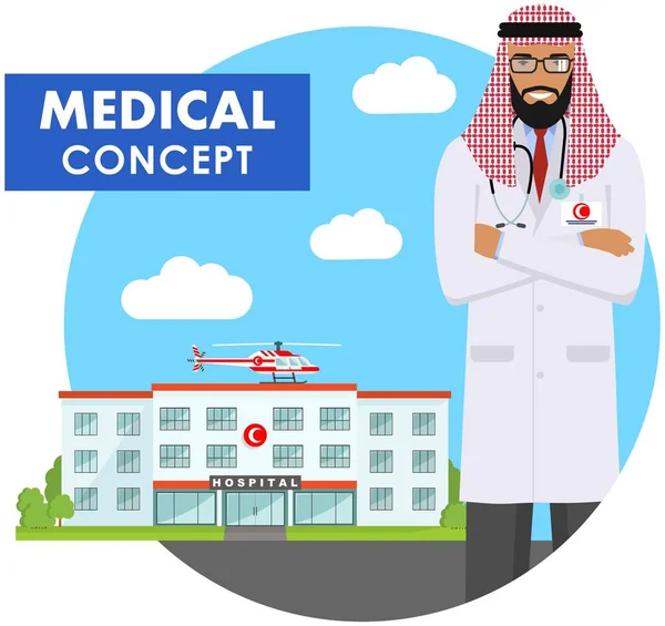 Medicinska begrepp. Detaljerad bild av muslimska arabiska läkare man på bakgrund med sjukhus och helikopter i platt stil. Vektorillustration. — Stock vektor