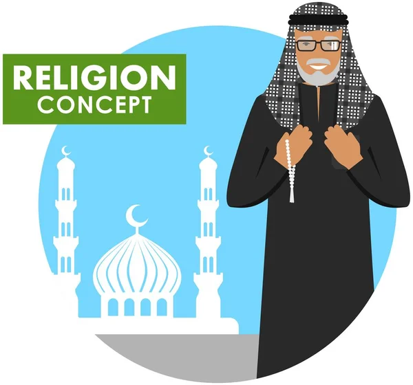 Prayer time. Religion concept. Muslim old person with beads in hands pray standing on the background silhouette of mosque and minarets. Arabic senior man pray. Vector illustration. — Stock Vector